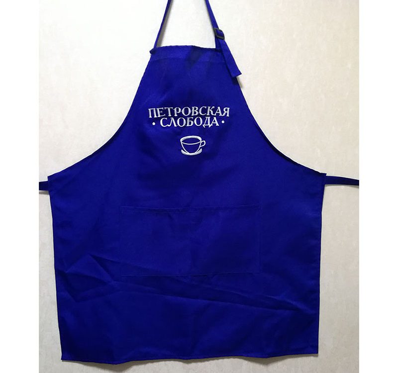 embroidery apron