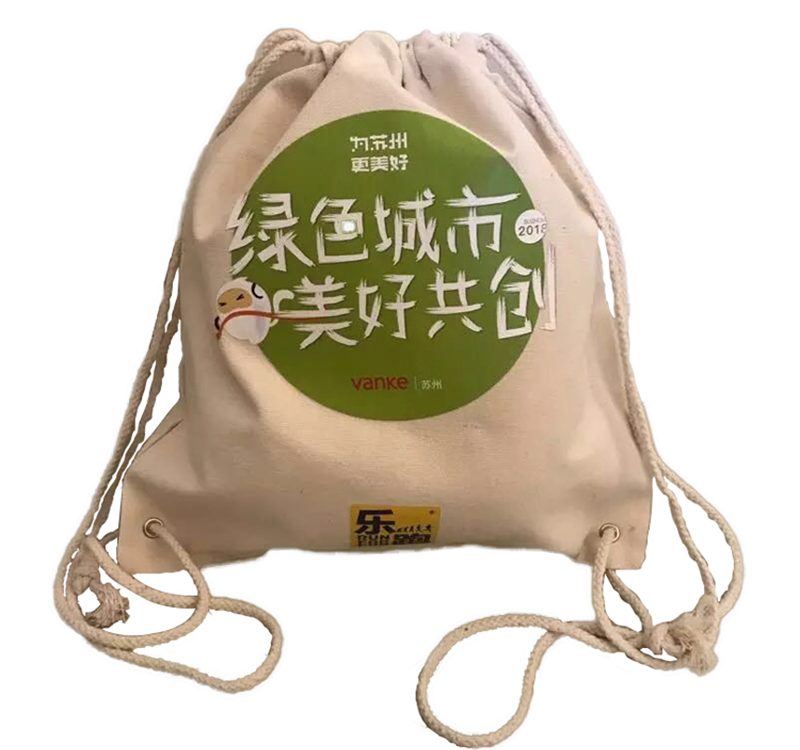 canvas-drawstring-bag