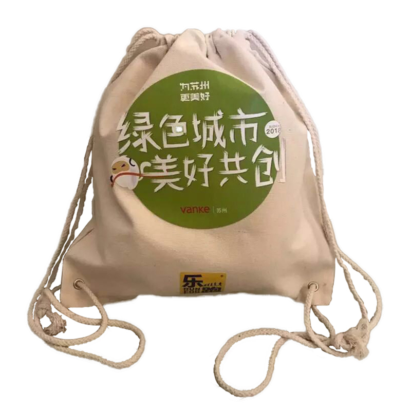 canvas-drawstring-bag