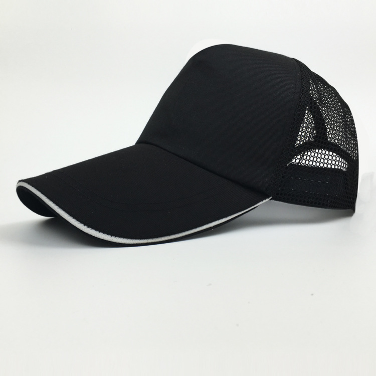 black polyester cap